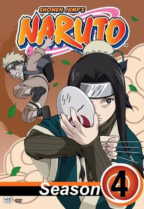 Naruto T4